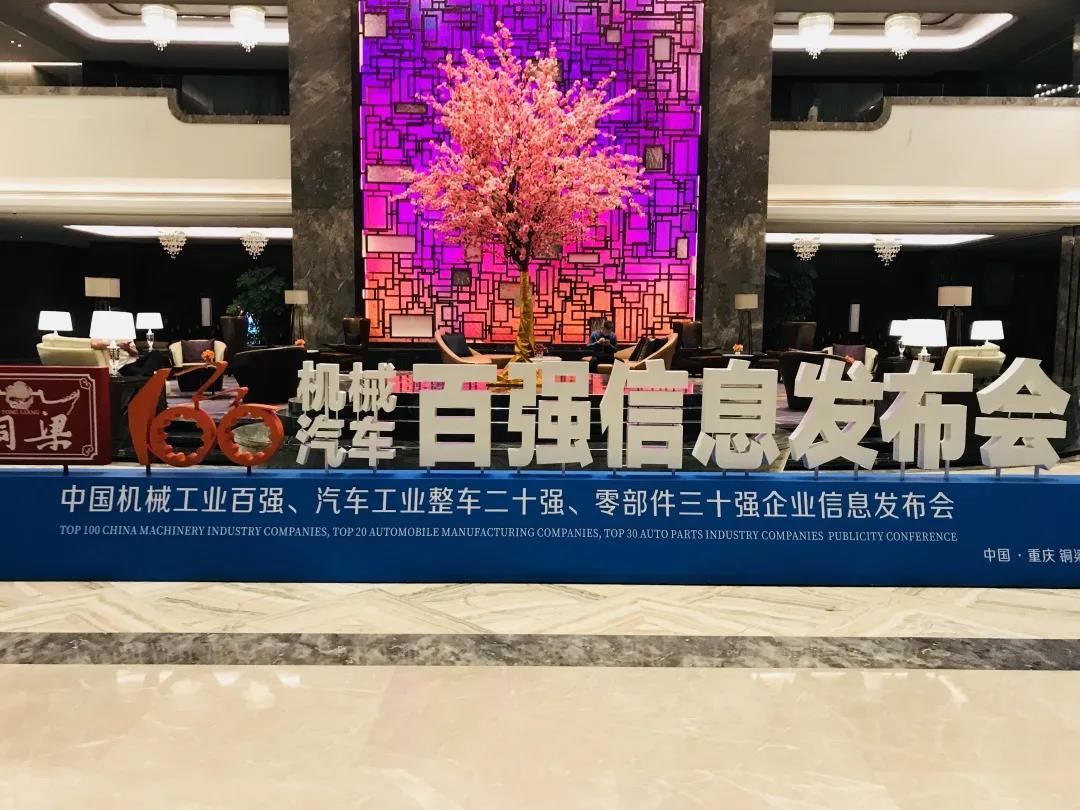 1610532164107250.jpg 2020.9.22.jpg