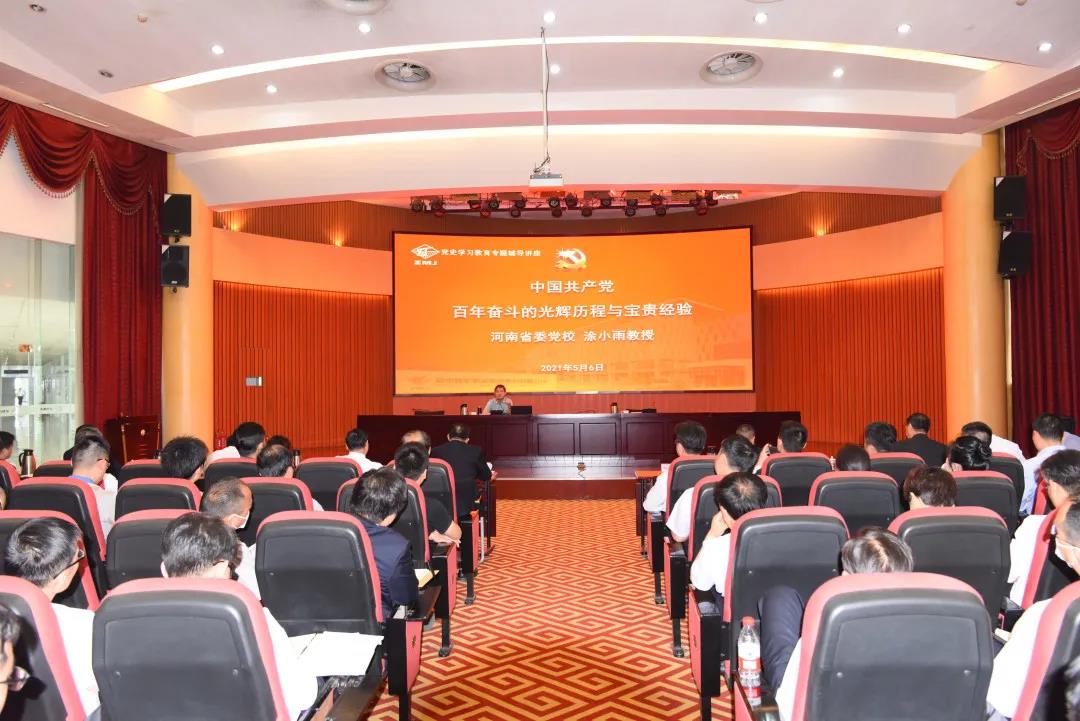 1620381215529866.jpg 2.jpg