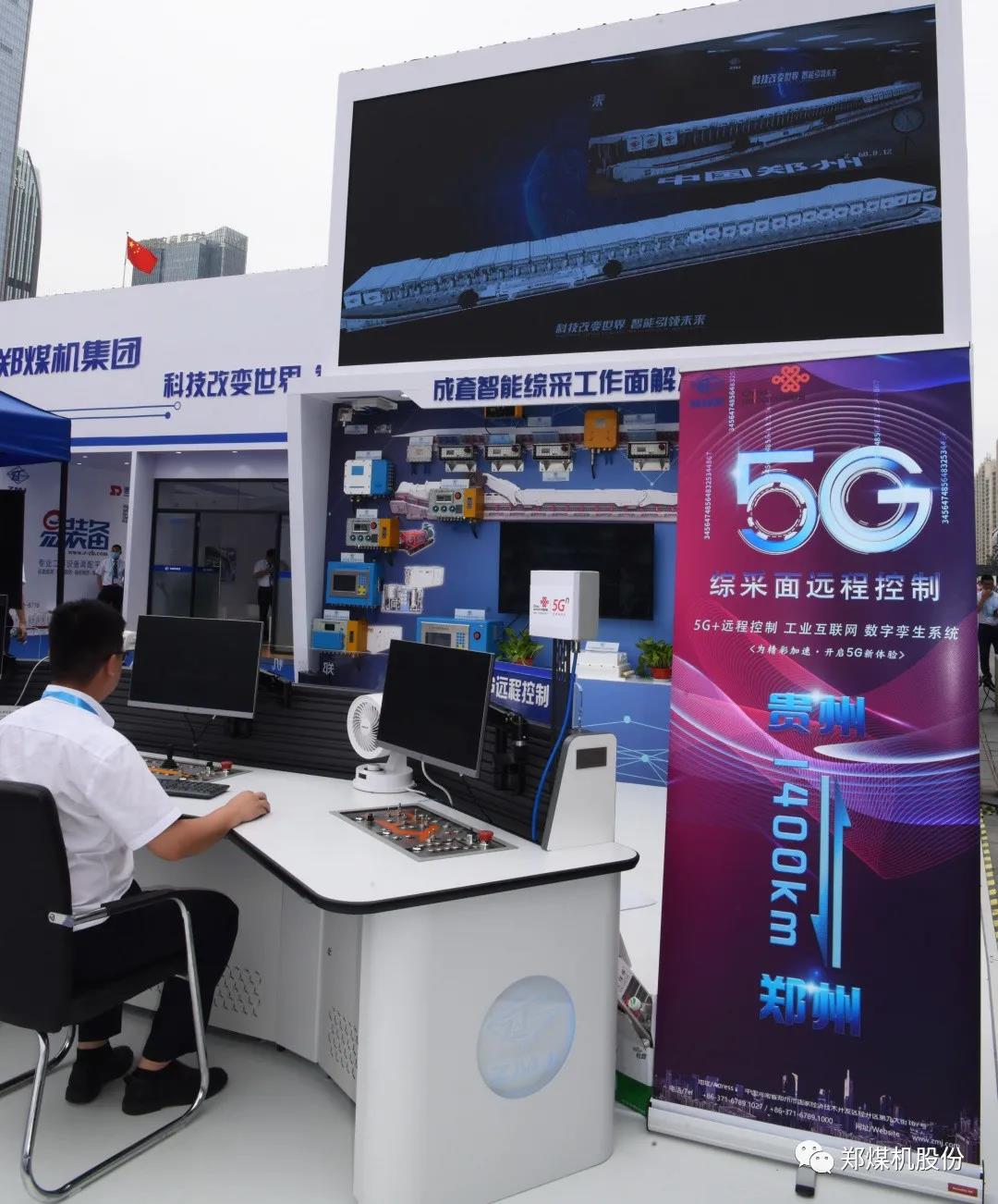 1624495725812100.jpg 12.jpg