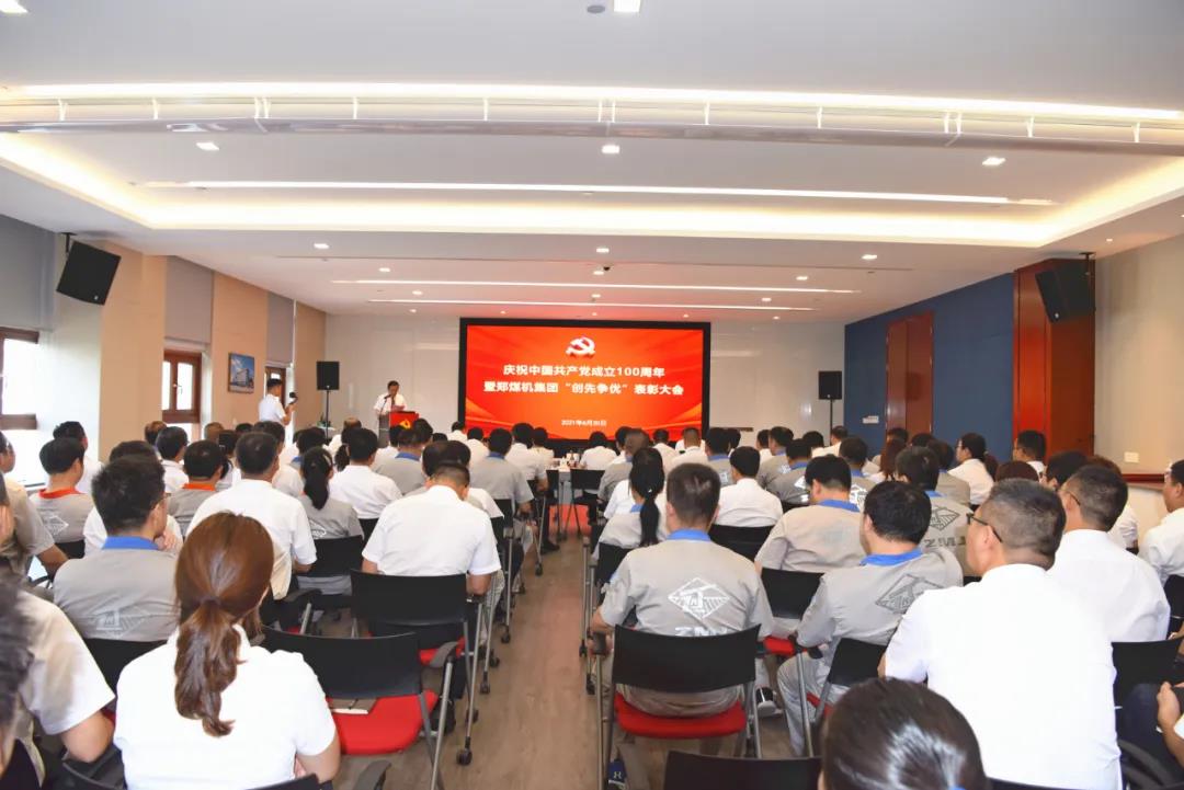 1625204278837418.jpg 2.jpg