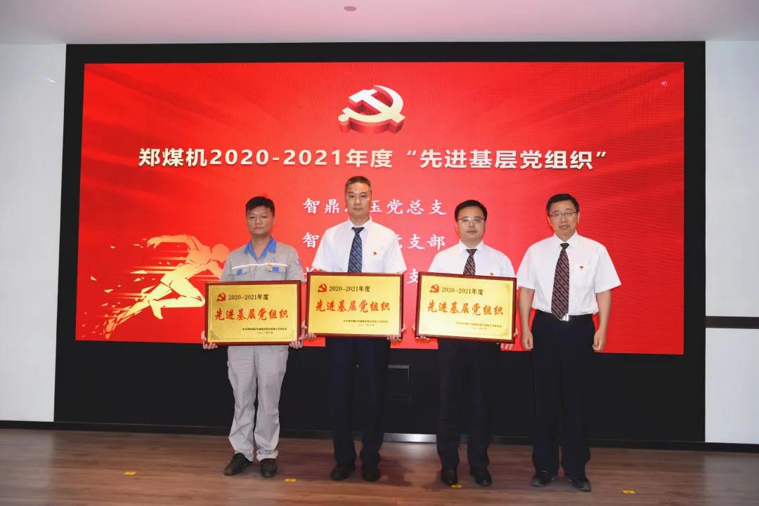 1625204602321845.jpg 9.jpg