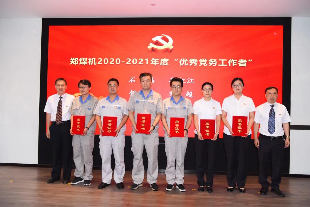 1625204723724313.jpg 11.jpg