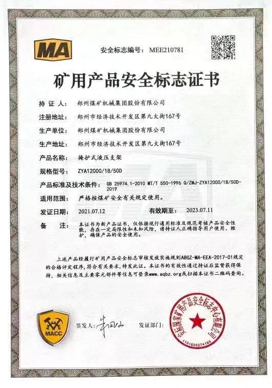 1626260295165218.jpg 1.jpg