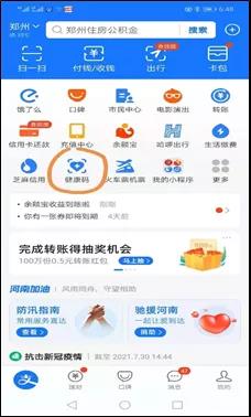 1627954038344422.jpg 0.jpg