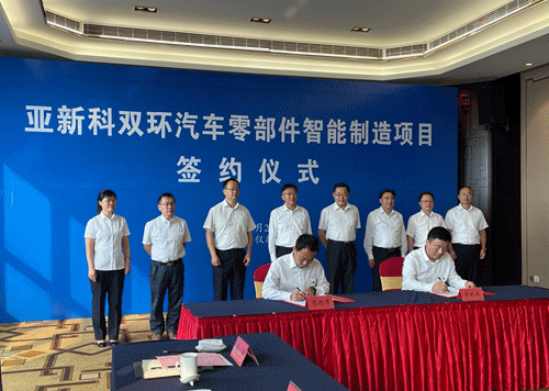 1642502182117458.gif 7.gif