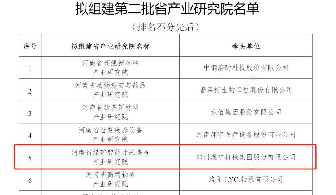 1647944150177206.png 640.png