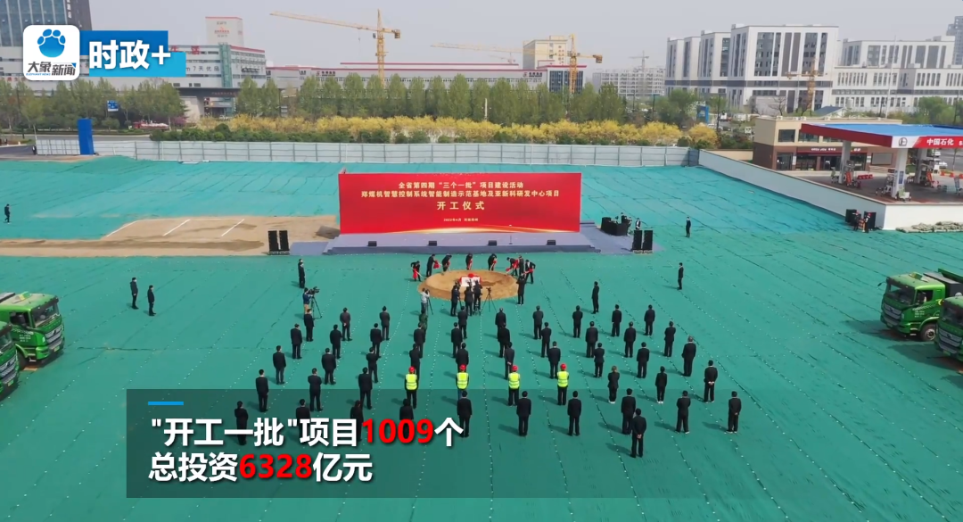 1649318864173935.png 2.png