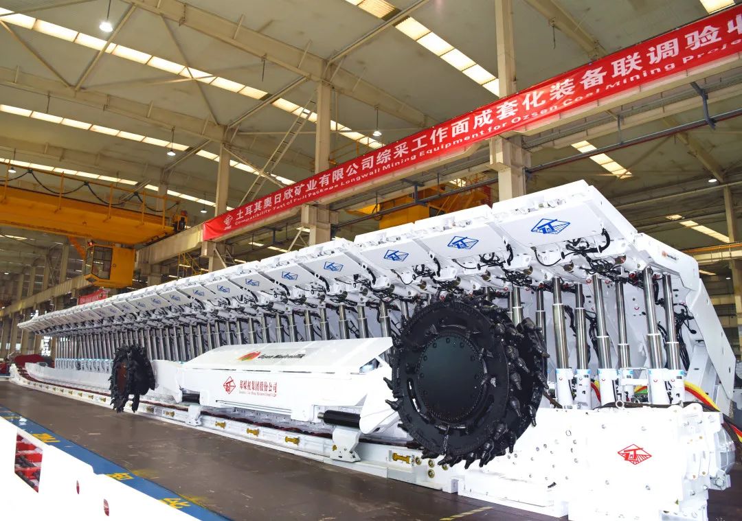 1660639895176529.jpg 微信图片_20220816165115.jpg