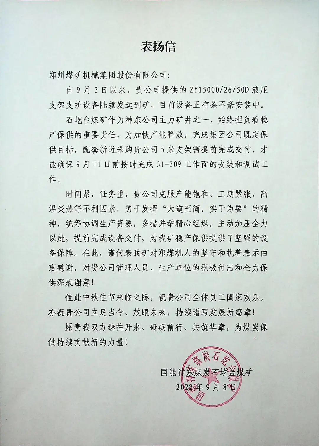 1663079063530078.jpg d716d491fae3c9ee975bed484b6c9395.jpg