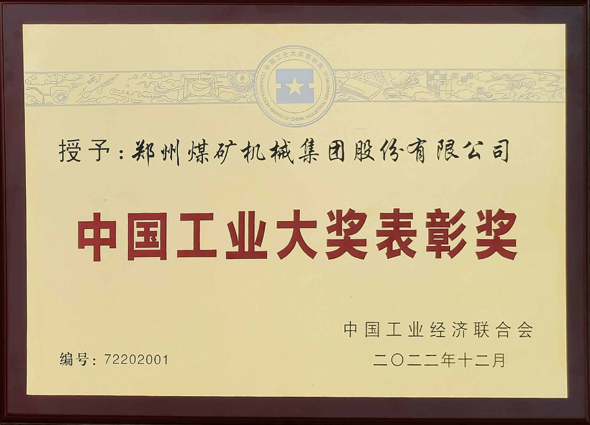 1679396147127985.jpg 82745f9af2fc337a5a957534faa8e18.jpg