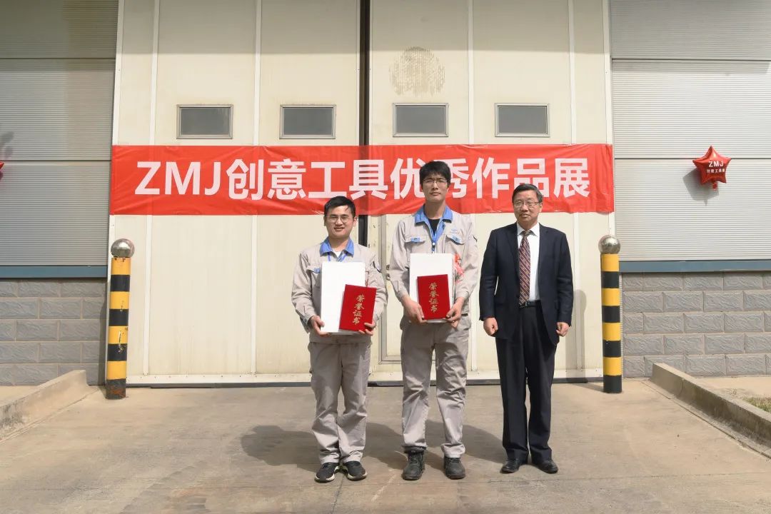 1681479625190975.jpg 7.jpg