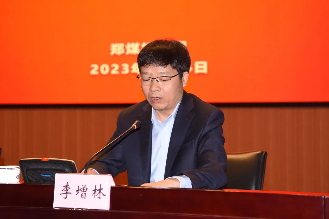 1682476773390233.jpg 3.jpg