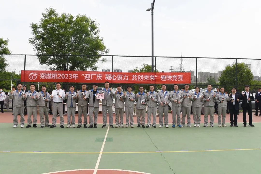 1682843733204036.jpg 18.jpg