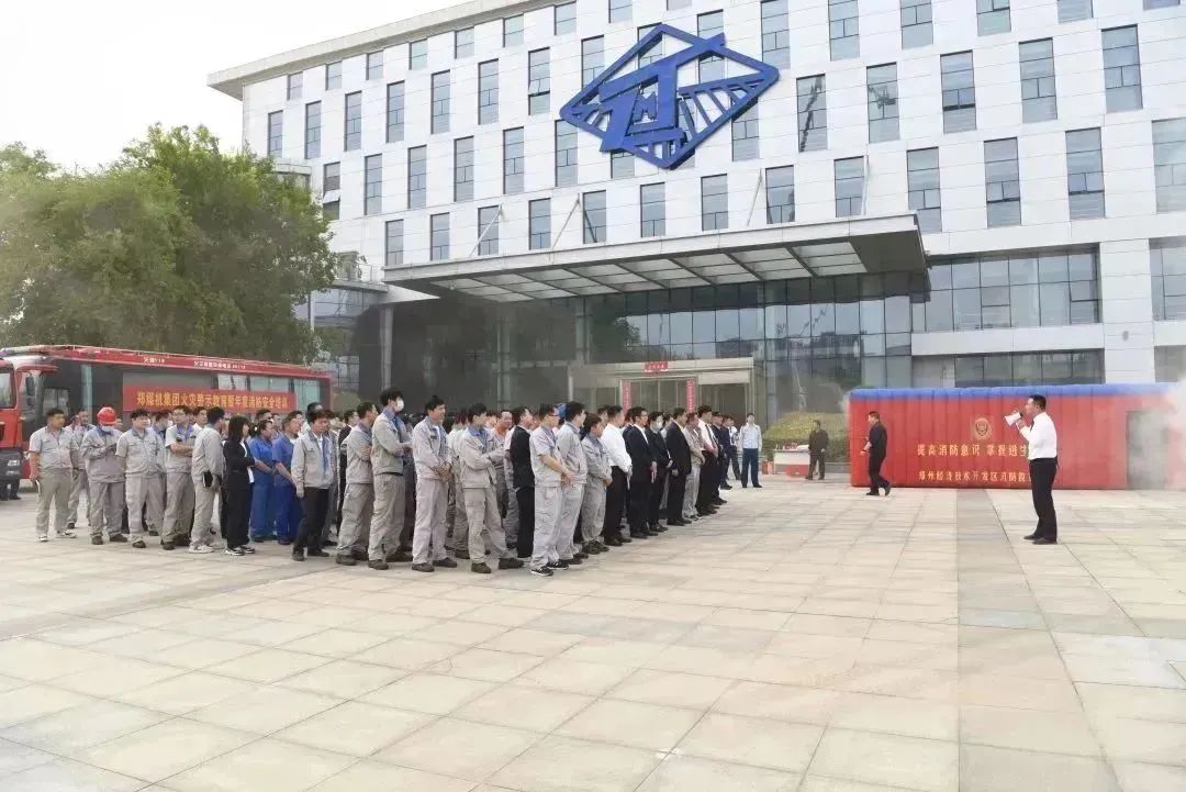 1683809795170530.jpg 2.jpg