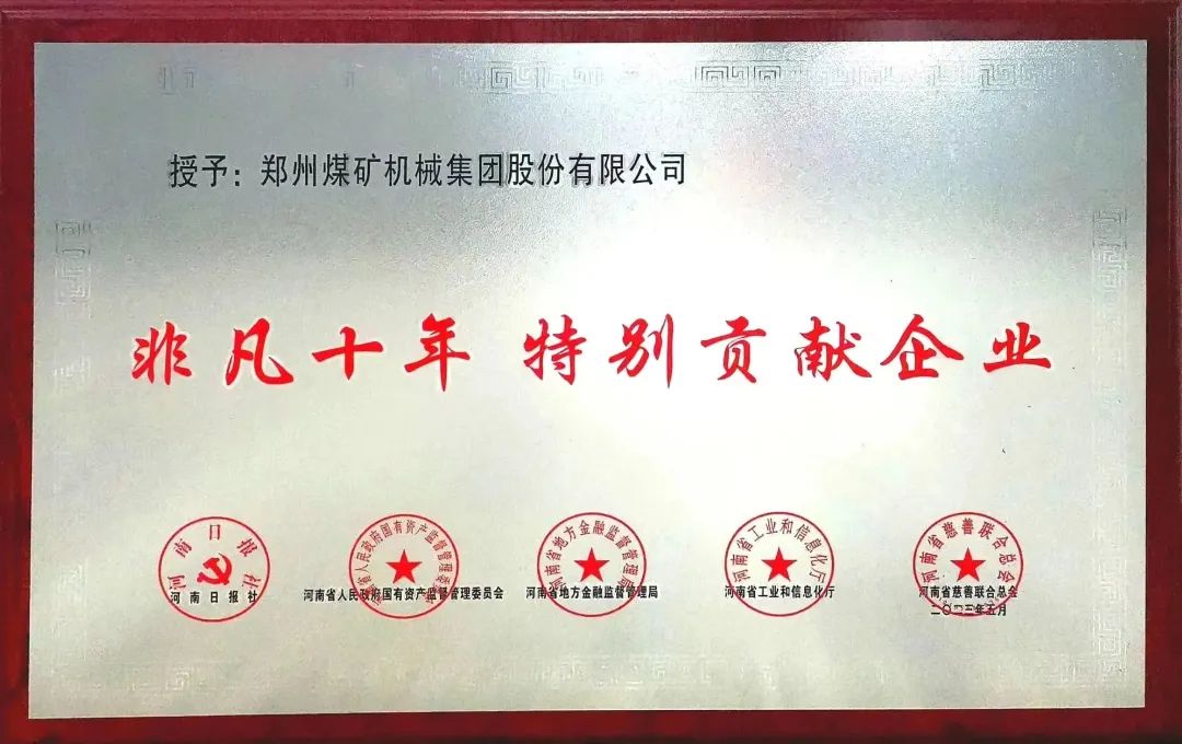 1685241329453848.jpg 3.jpg