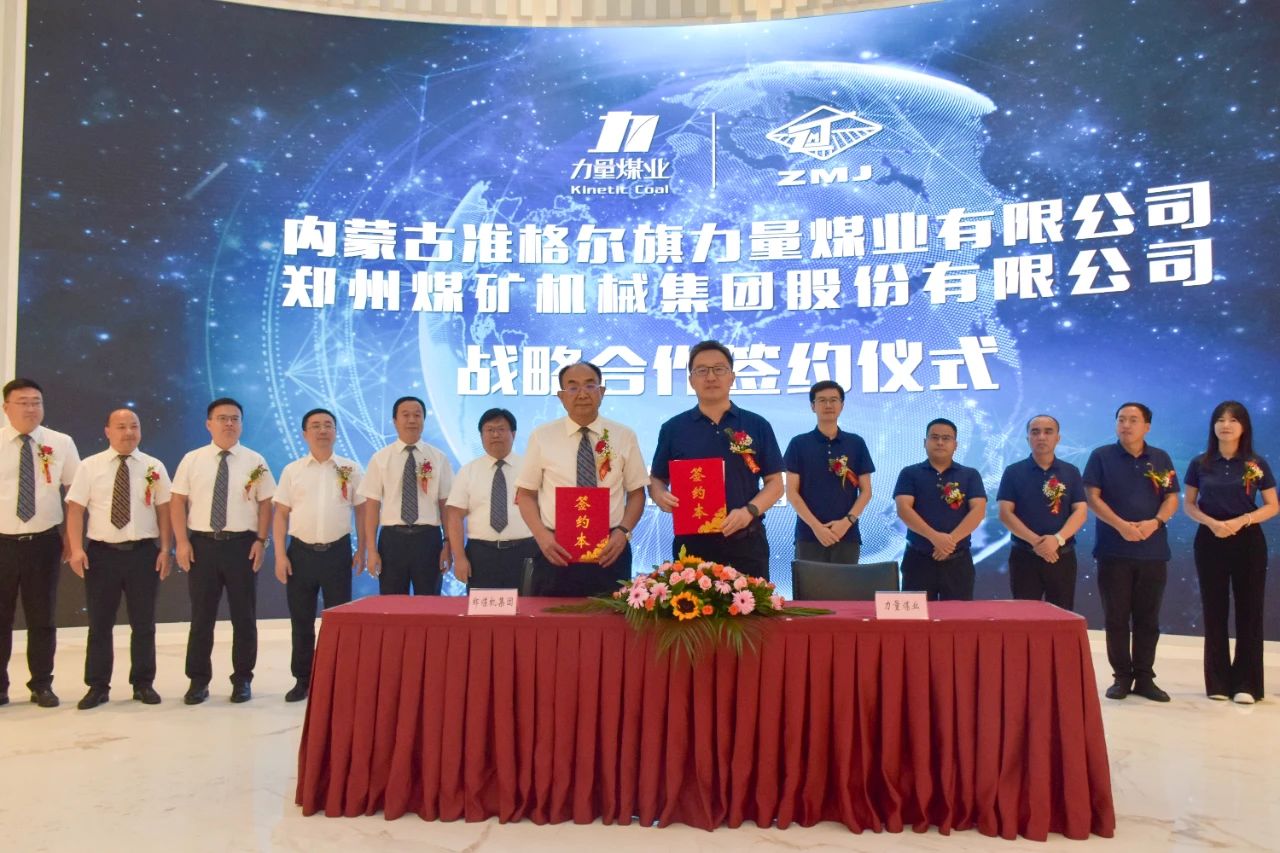 1694085318561778.jpg 1.jpg