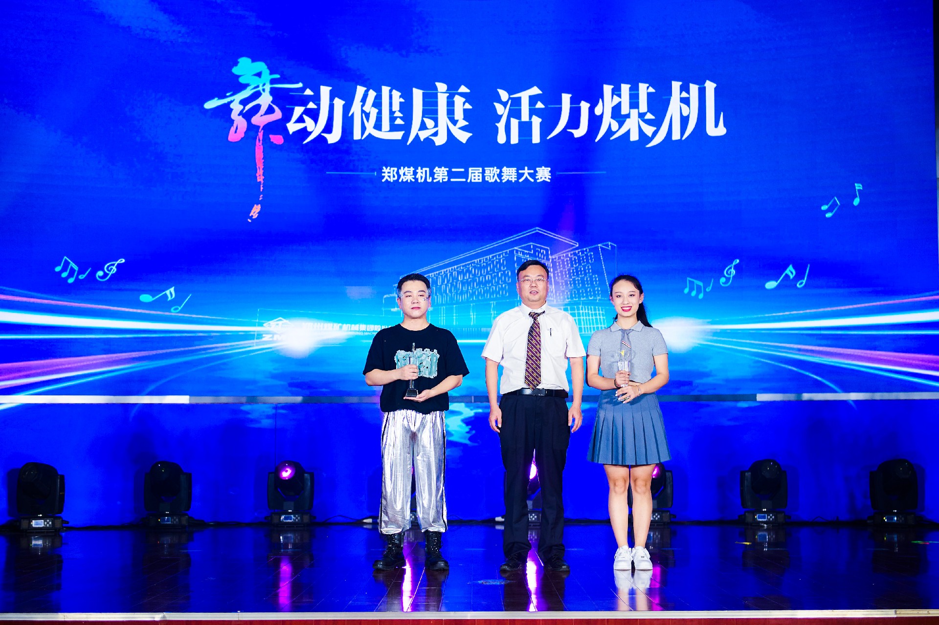 1694509651129456.jpg 16304581.jpg