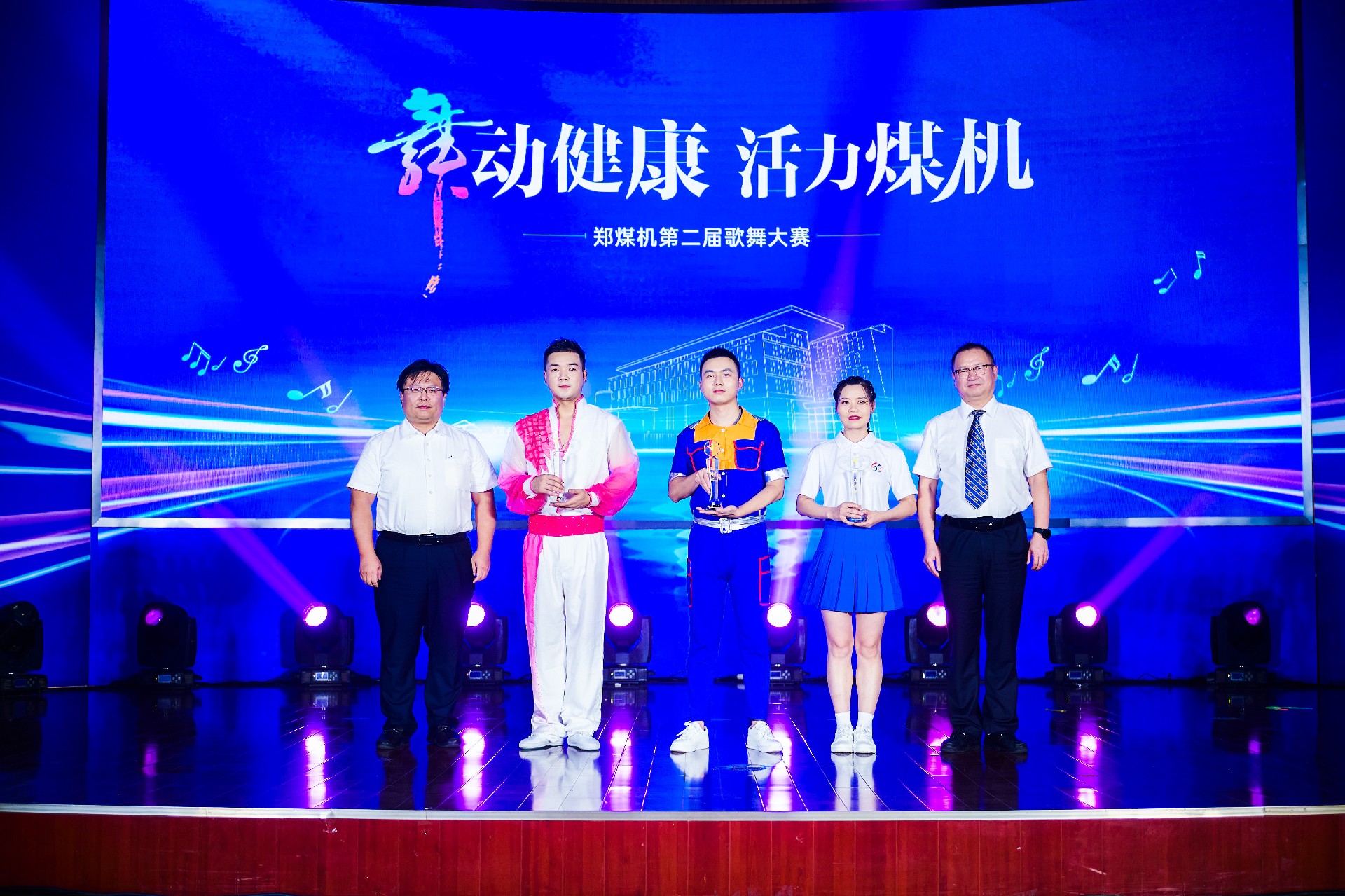 1694509667126258.jpg 16299268.jpg