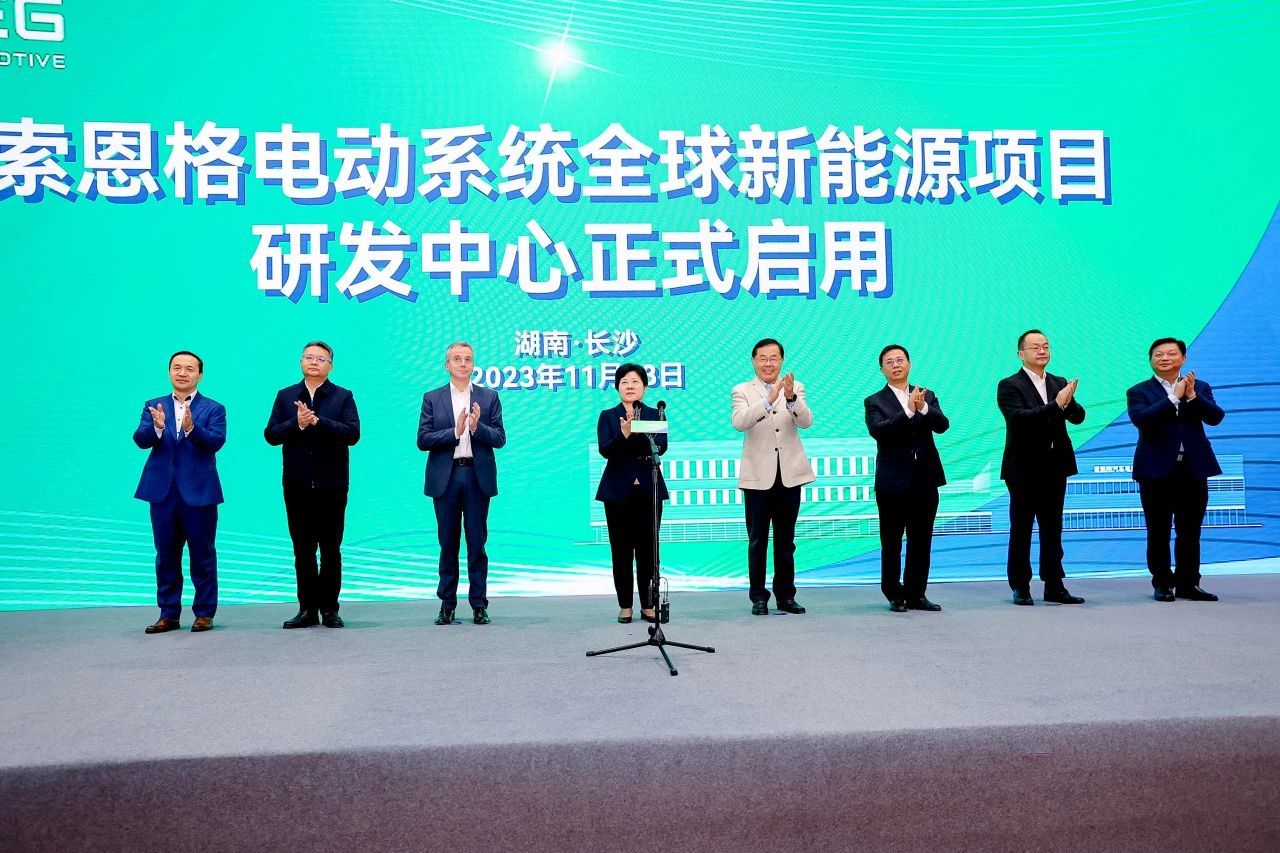 1700699563144556.jpg 2.jpg