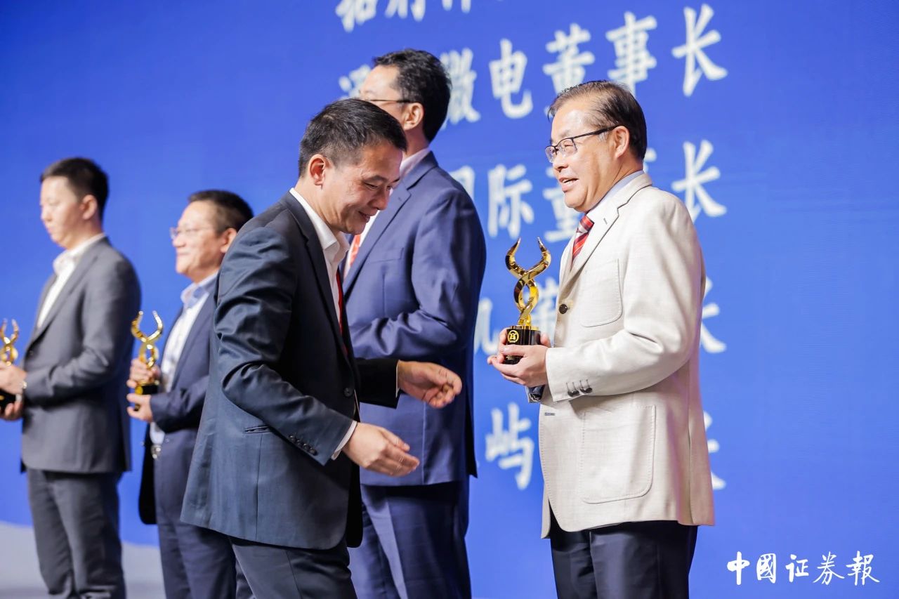 1729822630223766.jpg 3.jpg