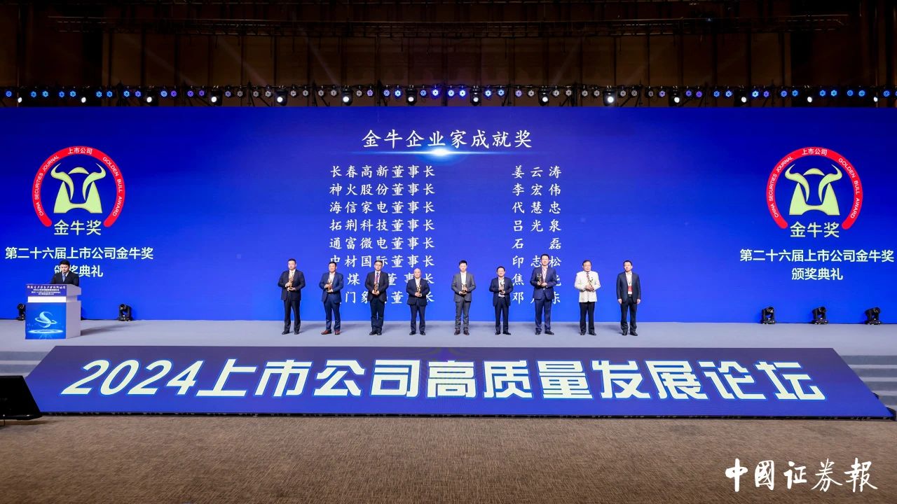 1729822644153923.jpg 4.jpg