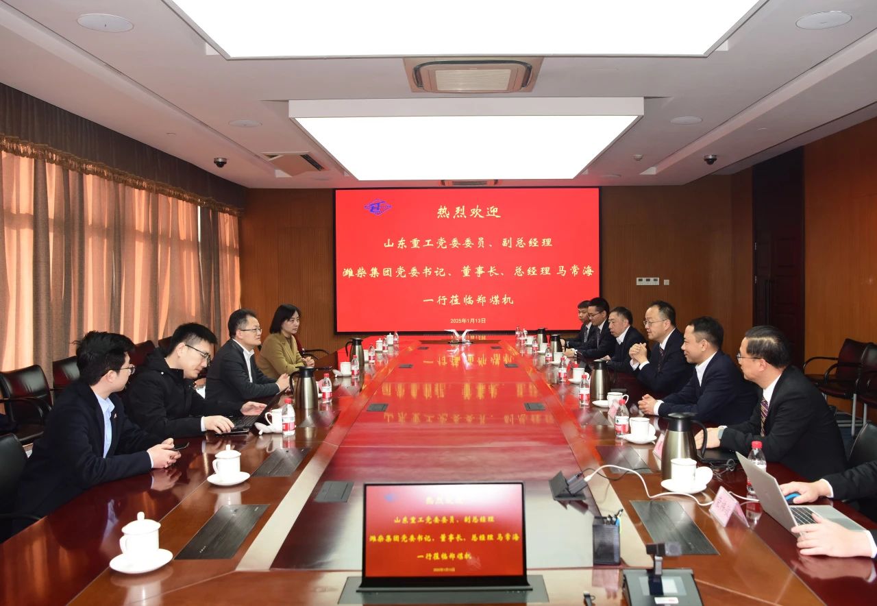 1736763612143312.jpg 1.jpg